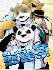 鹿柴 水墨插画